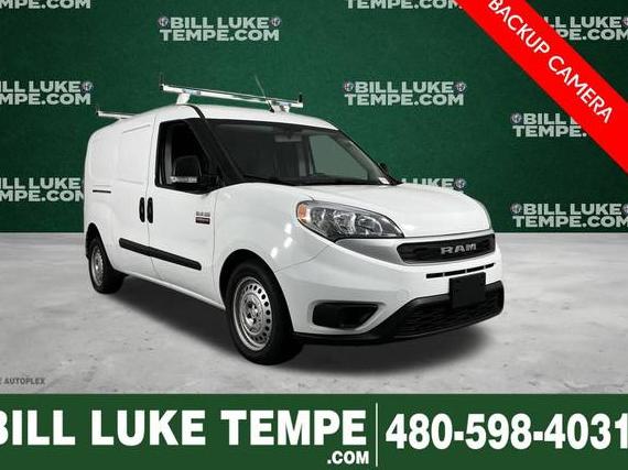 RAM PROMASTER CITY 2022 ZFBHRFAB3N6W78129 image RAM PROMASTER CITY 2022 ZFBHRFAB3N6W78129 image